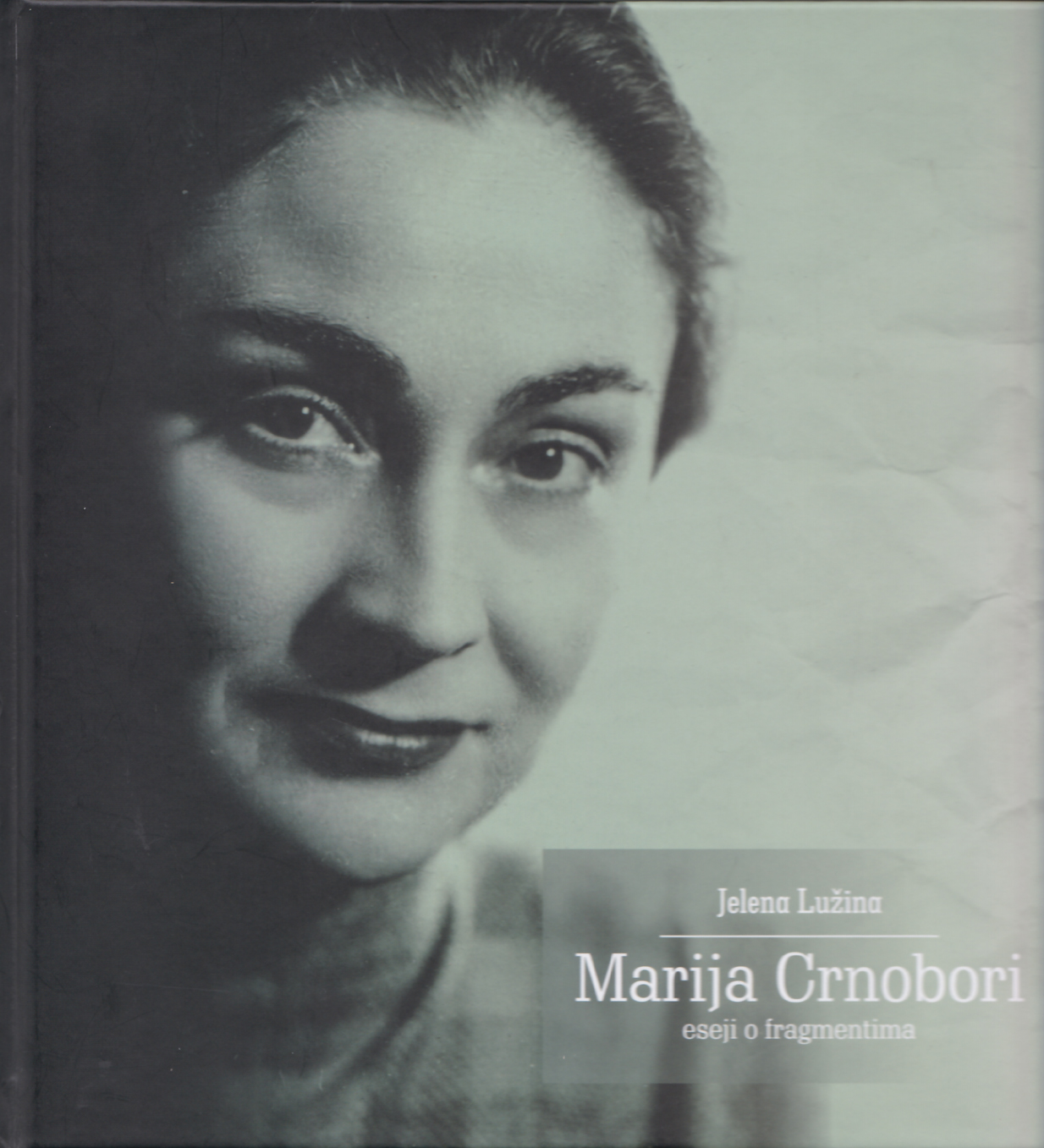 Promocija knjige o Mariji Crnobori u Beogradu