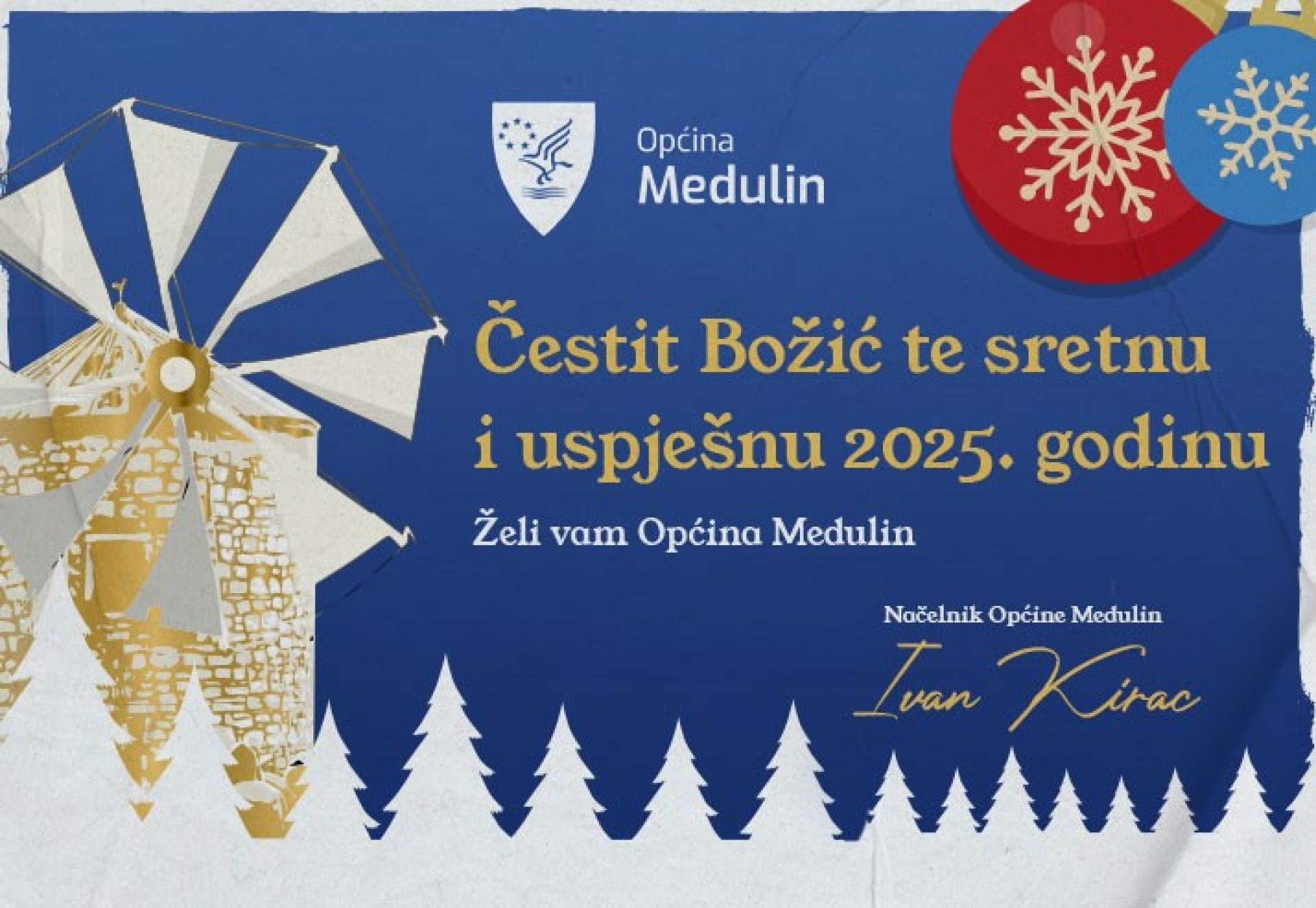 Čestit Božić te sretna i uspješna 2025. godina