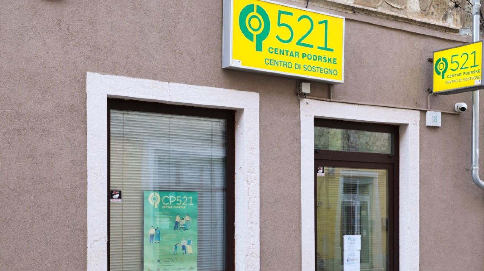 Besplatna pravna pomoć od studenata Pravne klinike - Petak 11.04.2025.