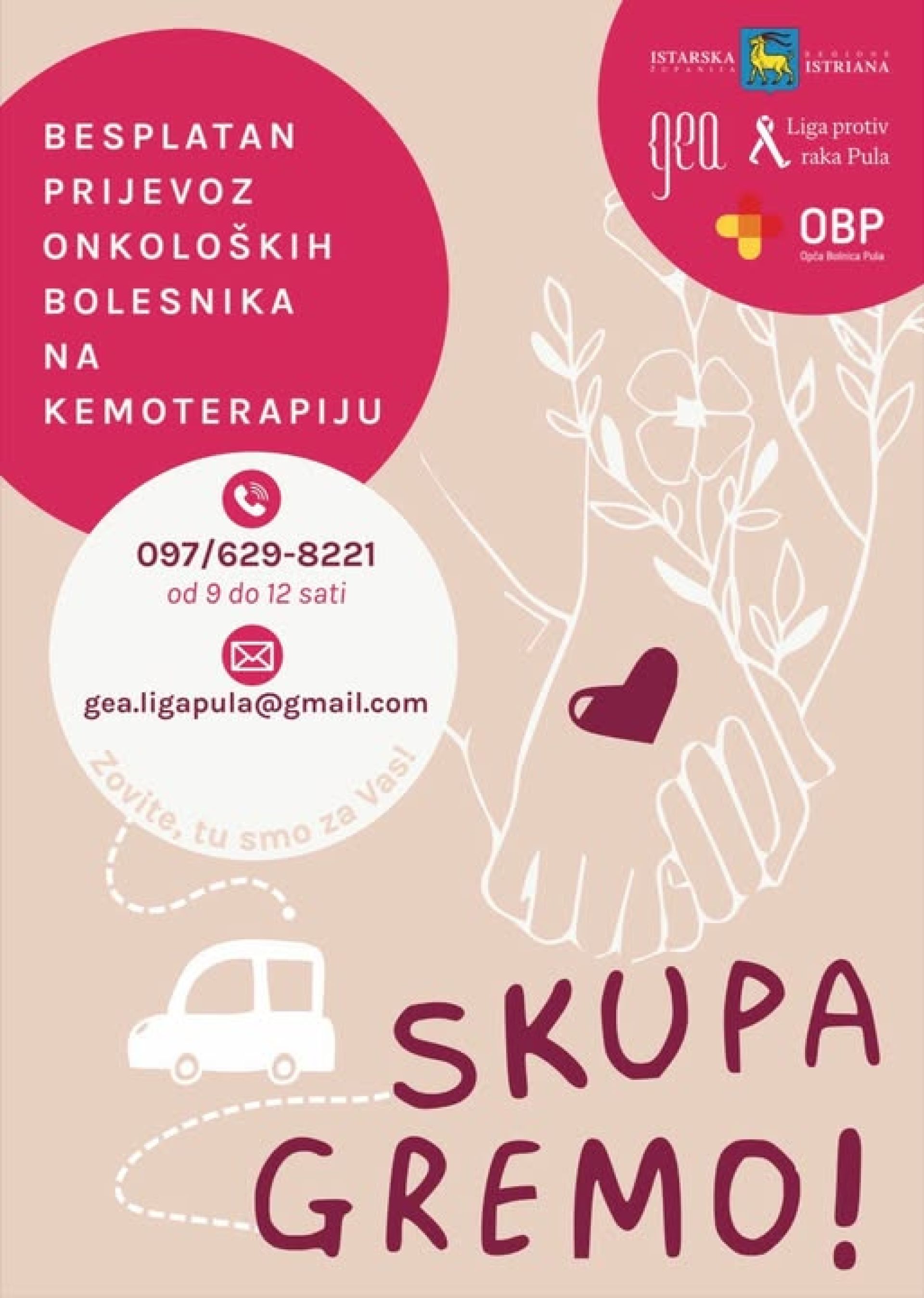 SKUPA GREMO – nova pogodnost za onkološke bolesnike u općini Medulinu, Puli i okolnim općinama