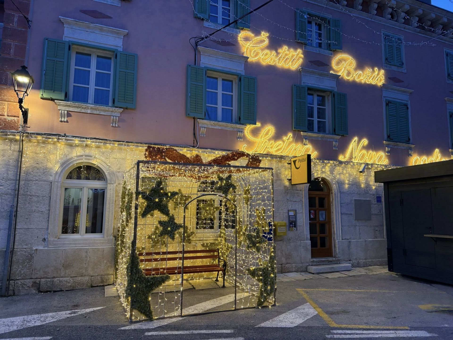 Tijekom održavanja Adventa na snazi će biti privremena regulacija prometa