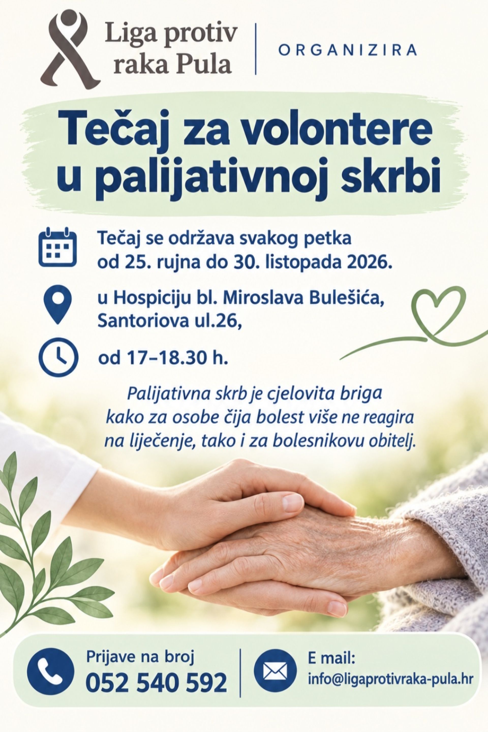 Tečaj za volontere u palijativnoj skrbi u organizaciji Lige protiv raka Pula